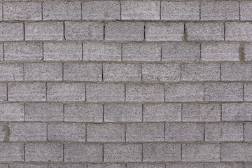 Obraz premium Concrete wall and gray bricks