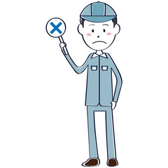 男性作業員がバツ札　全身