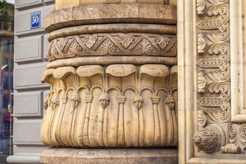 Ornamental architectural description of Tbilisi Science House