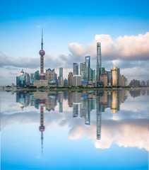 Fototapeta premium Shanghai city skyline,china