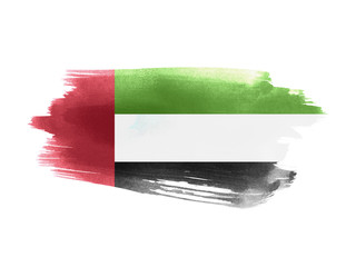 United Arab Emirates flag grunge painted background