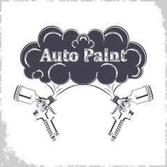 Auto paint gun monochrome