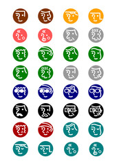 People face icon set