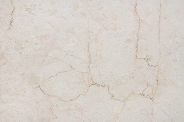 Beautiful high quality natural marble. Beige patterned marble background.