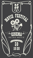 Vector cinema movie festival poster with old fashioned movie camera in retro style. Can used for banner, poster, web page, background