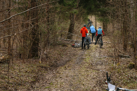 Orienting competition for bicyclists in Moscow Region, Russia