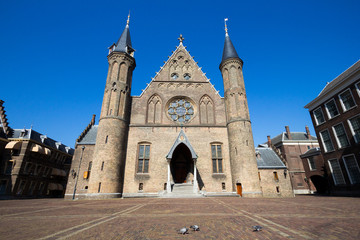 Fototapeta na wymiar Binnenhof Netherlands parliament. The Hague