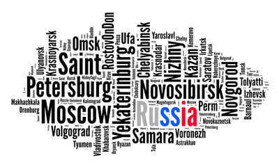 Fototapeta premium Localities in Russia