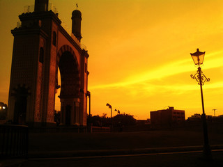 Fototapeta premium Arco parque de la amistad