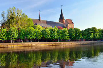 Fototapeta premium Konigsberg Cathedral on Kneiphof island at summer evening. Kalin