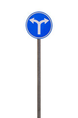 White saparate arrow road sign on blue background isolated.