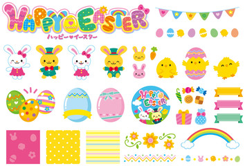 イースターセット