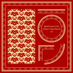 Vintage Chinese Frame Pattern Set spiral curve cross retro chain