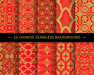 Chinese Seamless Background Pattern Collection