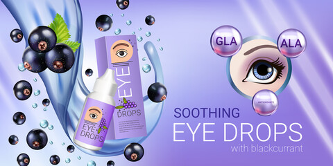Black currant eye drops ads. Vector Illustration with collyrium in bottle and blackcurrant elements.