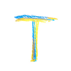 Single hand drawn letter isolated