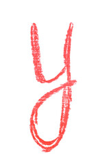 Single hand drawn letter isolated