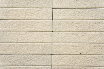 Fototapeta premium texture wall stone background