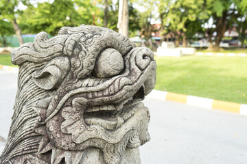 Lion Chinese Ship Ballast