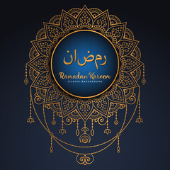 Month Ramadan greeting card with arabic calligraphy Ramadan Kareem