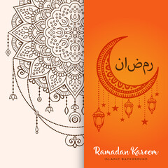 Month Ramadan greeting card with arabic calligraphy Ramadan Kareem