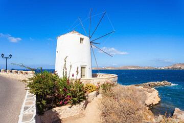 Wndmill in Parikia, Paros