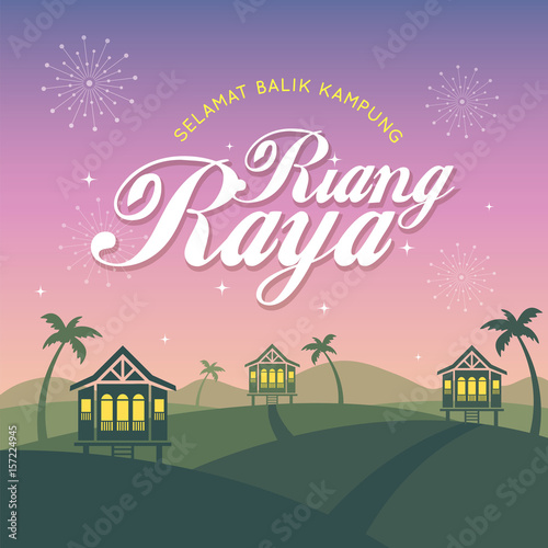 Hari Raya Aidilfitri Greeting Template Vector Traditional Malay