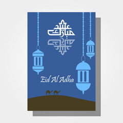 Happy eid mubarak design illustration of eid al adha poster