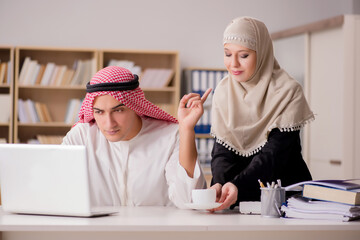 Pair of arab man and woman