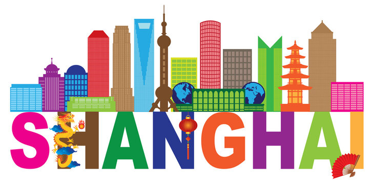 Shanghai City Skyline Text Color vector Illustration