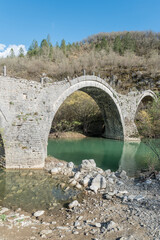 Stone Bridges near the villages of Kipoi in Zagori area, Northern Greece