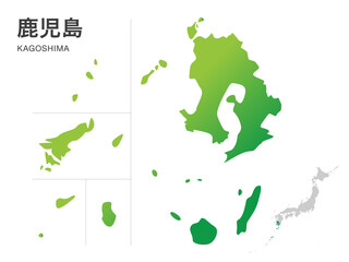 鹿児島県の地図 イラスト素材 Wall Mural Wallpaper Murals And4me