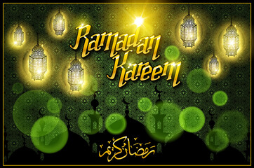 greeting card on green background. Vector illustration. Ramadan Kareem