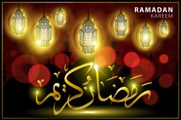 Ramadan Kareem greeting with beautiful illuminated arabic lamp and hand drawn calligraphy lettering on night cityscape background. Vector illustration.