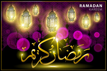 Creative glossy Arabic Islamic Calligraphy of text Ramadan Kareem on stylish background, Can be used as greeting or invitation card design for Muslim Community Festival celebration.