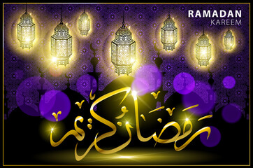 Ramadan Kareem gold greeting card on violet background. Vector illustration.