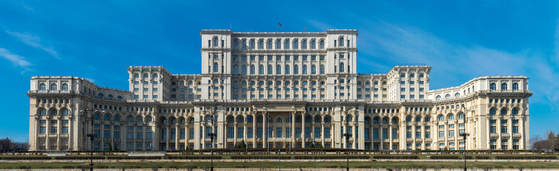 Fototapeta na wymiar Romanian House of Parliament