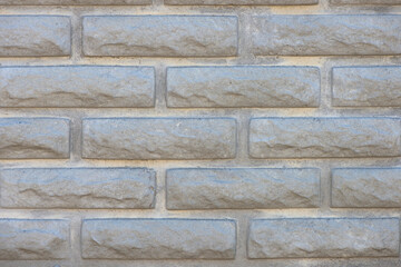 Fototapeta premium Brick wall texture