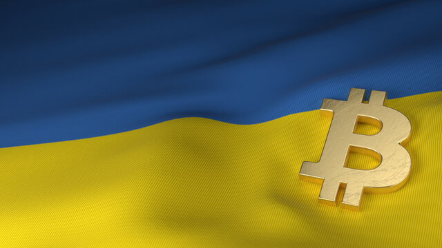 Bitcoin Currency Symbol on Flag of Ukraine