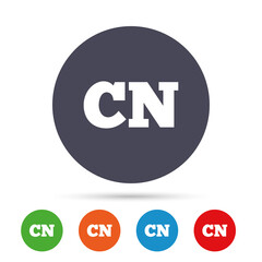 Chinese language sign icon. CN China translation.