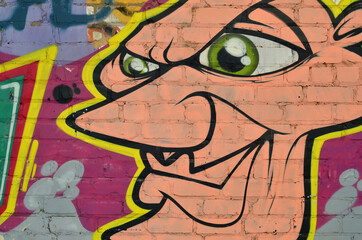 Kunst unter der Erde. Schöner Streetart-Graffiti-Stil. Die Wand ist mit abstrakten Zeichnungen Hausfarbe verziert. Moderne ikonische urbane Kultur der Straßenjugend. Abstraktes stilvolles Bild an der Wand