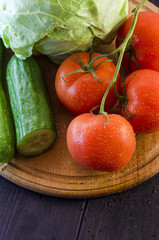 Fresh vegetables on the table