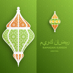Ramadan Kareem Background. Islamic Arabic lantern