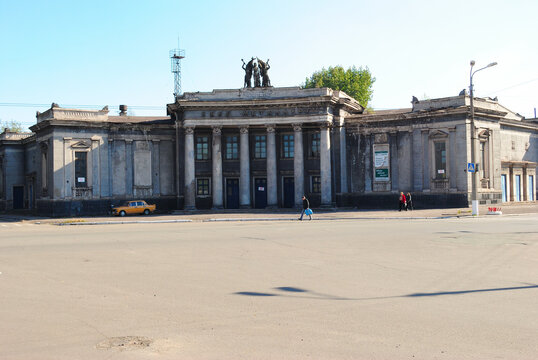 Alchevsk, Ukraine - October 14, 2010: The building of the former cinema Metallurg - 1950