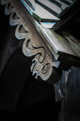 Dragon/ Serpent Wood Carving