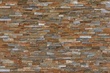 Natural stone wall, as a background