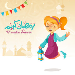 Girl Jumping with Lantern Celebrating Ramadan