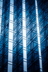 detail shot of modern architecture facade,business concepts,in city of China.