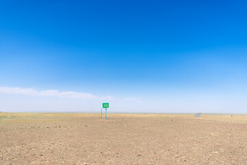 Basketball hoop in Mongolia prairie at sunny day
