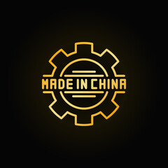 Made in China golden icon